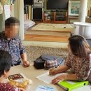 별내행정복지센터 이미지