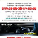 김원택성형외과의원 이미지