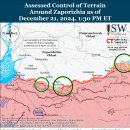 러시아 공세 캠페인 평가, 2024년 12월 21일(우크라이나 전황 이미지