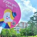 삼성영어셀레나청계학원