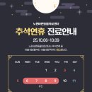 노원 바른 동물의료센터 이미지