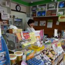 참튼튼약국 이미지