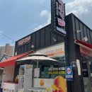 호반베르디움2차경로당 이미지