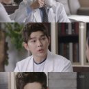 닥터스팀 이미지