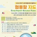 성북25 이미지