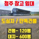 운연 공인중개사사무소 이미지