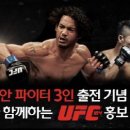 액션pc방 이미지