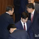 악수