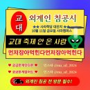 태한인쇄사 이미지