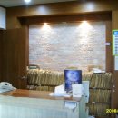 하동세란의원 이미지