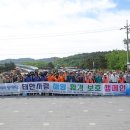 (주)한국환경개발 이미지