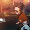 메이크주