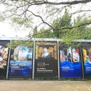 제주커피박물관 바움 이미지