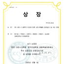 보건안경 이미지