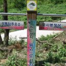 석동암주유소 이미지