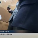 조남욱회장 아들 헌인마을 폭로] 윤석열 ㅡ 장모 최은순, 법대동기 우진호, 시장 오세훈 이미지