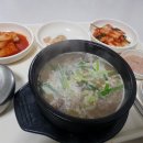 대전 중앙시장 백천순대 이미지