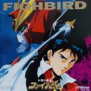 슬롯짱PC 이미지