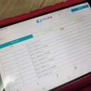 파닉스 3단계 | [이지교육] 스마트이지파닉스 이지파닉스큐브, 내돈내산 초등학생 영어교육