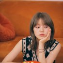 로시헤어 엑스포츠뉴스