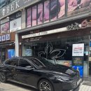 만족오향족발 - 서구 시청로60번길 21-9 | 잠실새내 족발 맛집, 만족 오향족발 다녀온 후기! 서울 3대 족발 느낌 그대로였어요