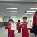 용인대석사효태권도장 네이버블로그