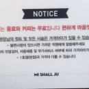 미샬주헤어팀 네이버블로그