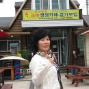 나비야호프