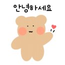 네일the조아 이미지