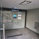 수원역센트럴공인중개사사무소 이미지