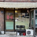 도봉-쌍문-도봉-1377 이미지