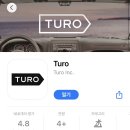 HUTZ | 마침내.. 출국 ✈️