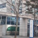 수원지방법원 안양지원청사 이미지