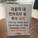 에어부산 | 김해공항 에어부산 라운지 음식 이용시간 내돈내산 후기입니다.