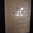 카페오티움