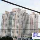 감천해태아파트 이미지