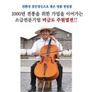 주원유통 이미지