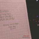 감성캘리그라피 이미지