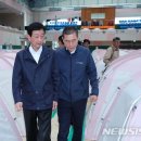 흥해체육관 체육관 이미지