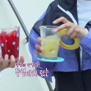 엘컵스
