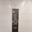 서울숲요양병원 이미지