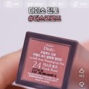 르아뷰티&솔에스테틱부산서면점 | (재업) 부산 서면 퍼스널컬러 내돈내산 후기 | 아쉬웠던 점 정리