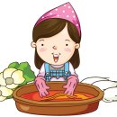 원재한의원 이미지