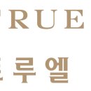 (주)일성건설