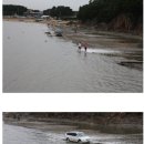 전곡항 휴게소 이미지