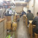 패밀리푸드시스템 이미지