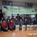 자작동 마을회관 이미지