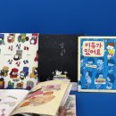 천회농장 이미지