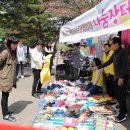 엄사면 엄사리 1 이미지