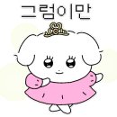 모롱무인카페24